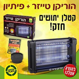 הוריקן טייזר קטלן יתושים מחשמל 4000V